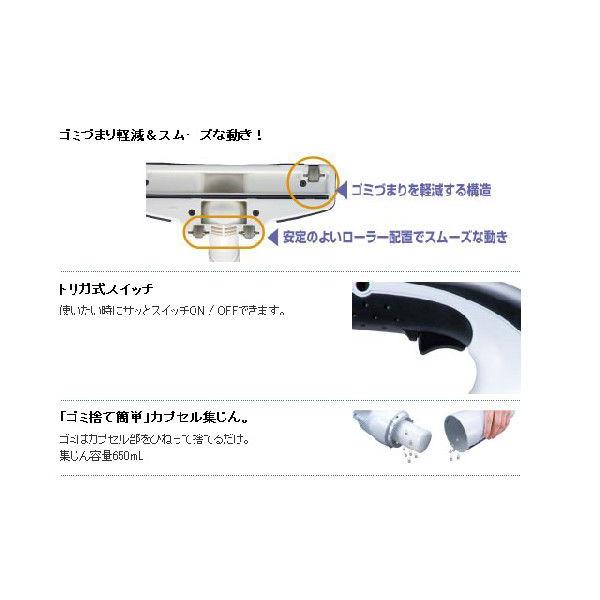 マキタ 充電式 クリ-ナ- カプセル式 CL180FDZW 充電器 DC18RF バッテリ- BL1830B 18.0Vの画像