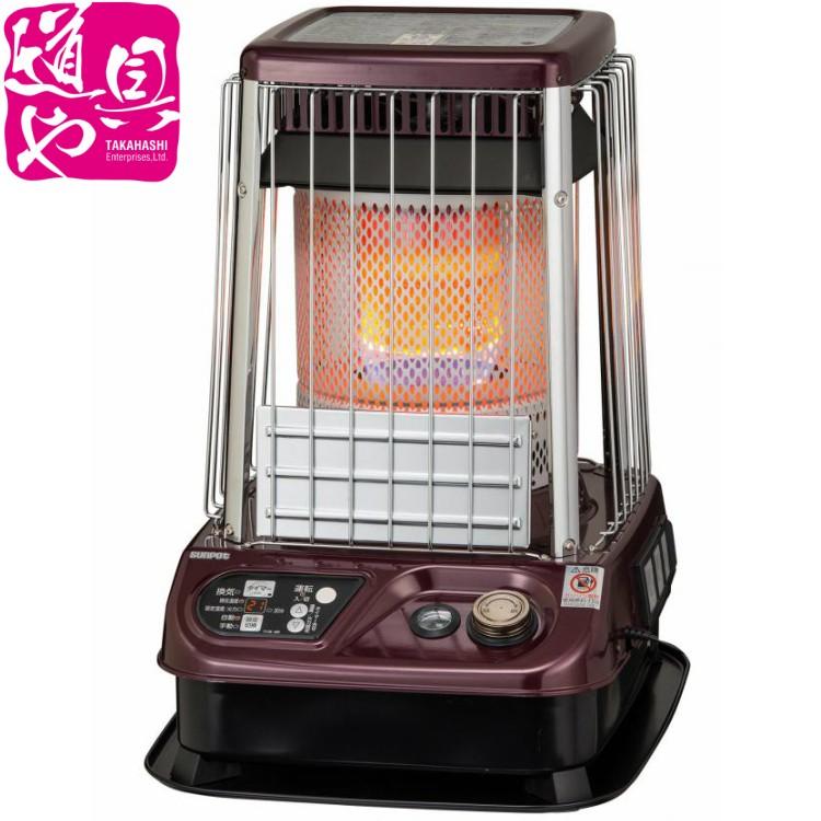 KLR-1930Q 業務用 石油ストーブ サンポット 開放式 石油暖房機 タンク