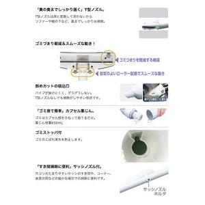 CL180FDRFW makita フルセット マキタ 18V 充電式クリーナの画像