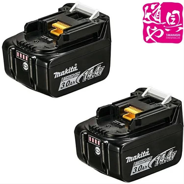 BL1430B 14.4V マキタ リチウムイオンバッテリー 電池 2ヶ組 | 