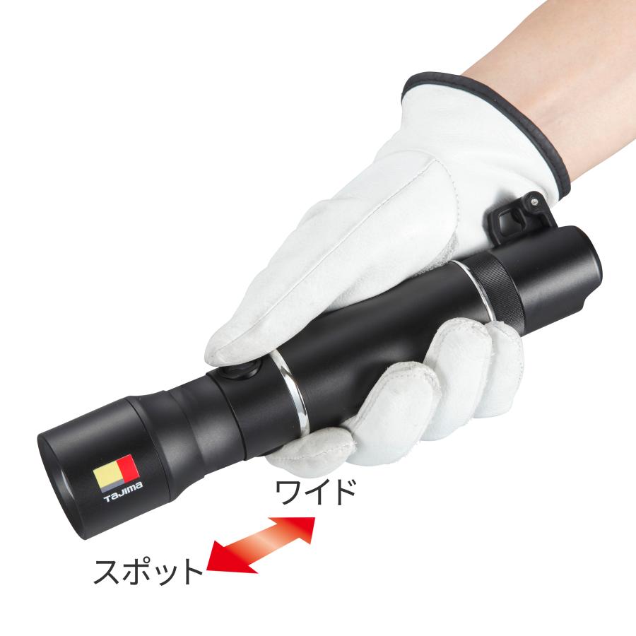 SFNDHH50A-B47 タジマ セフハンドライト ヒーター付 500lm 充電池