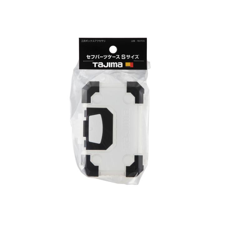 Tajima（タジマ） TB-PCS セフ工具箱・台車用アクセサリー セフパーツ 