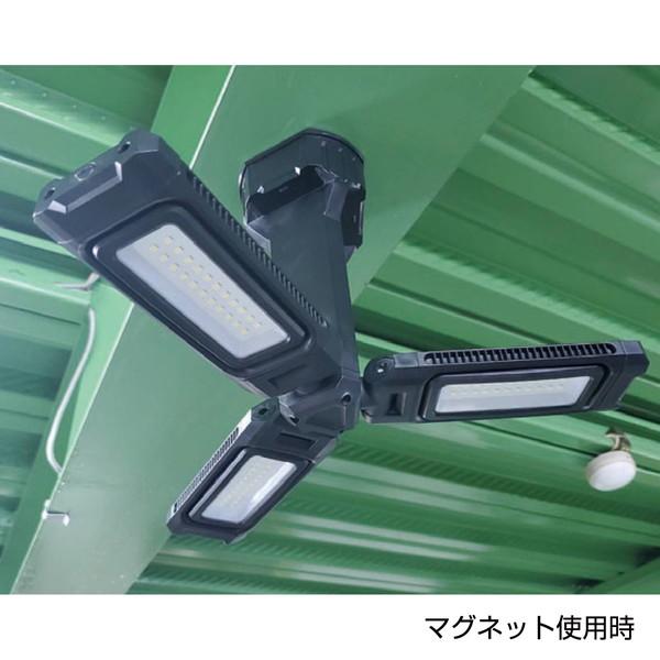 SLX-7000RC ウイングエース WING ACE 充電スーパールミネX LED作業灯