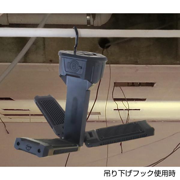SLX-7000RC ウイングエース WING ACE 充電スーパールミネX LED作業灯