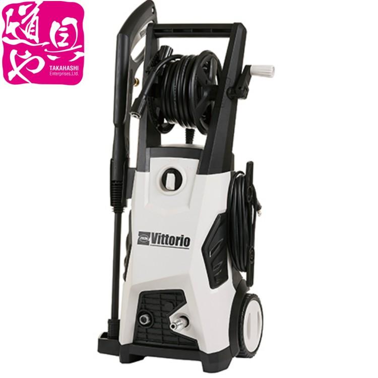 【未使用】ZAOH Z3-755-20 高圧洗浄機 ヴィットリオ 家庭用【ハンズクラフト佐賀】 蔵王産業 Z3-755-20 ZAOH 高圧洗浄機 Vittorio : どうぐ屋