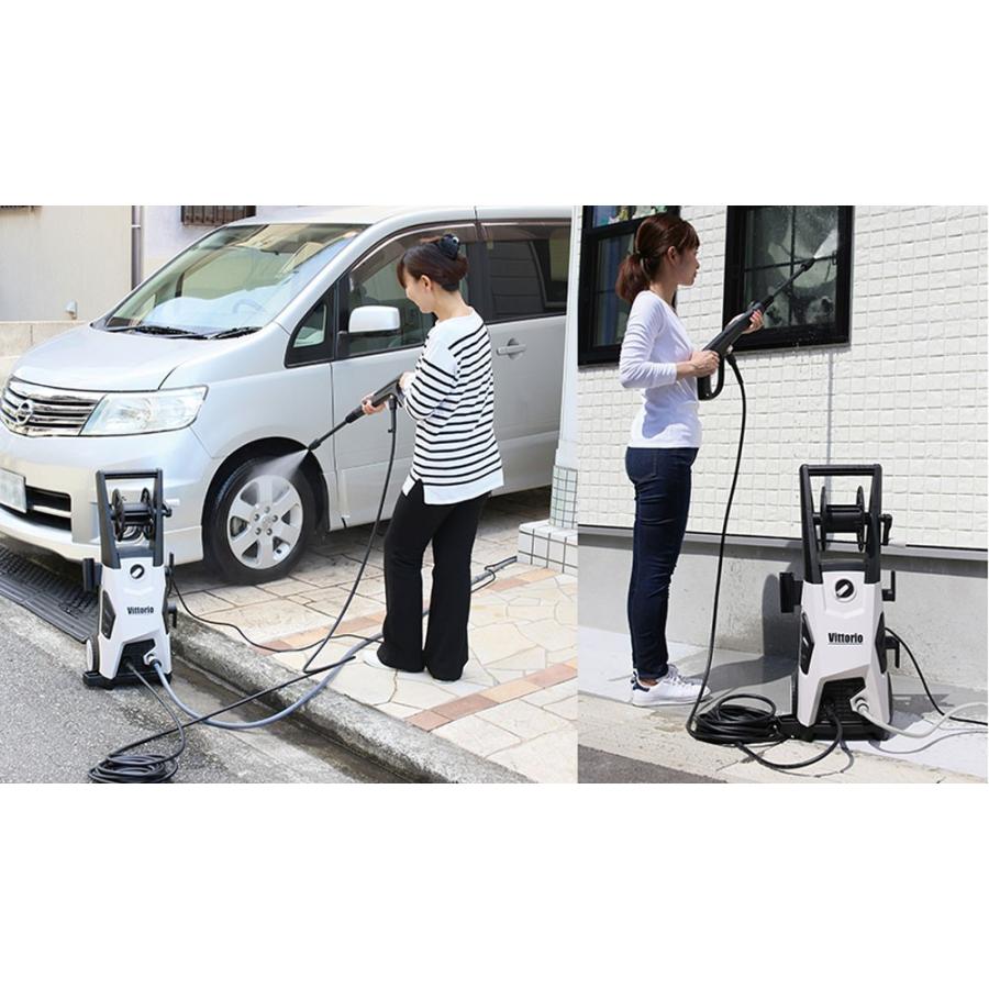 【未使用】ZAOH Z3-755-20 高圧洗浄機 ヴィットリオ 家庭用【ハンズクラフト佐賀】 Amazon.co.jp: Vittorio(ヴィットリオ) 高圧洗浄機 Z3-755-20N 【最大