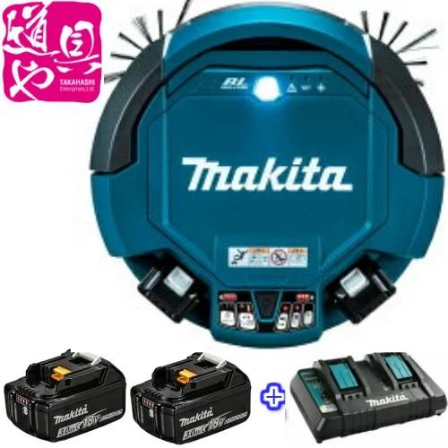 マキタ ロボットクリーナー RC200DZSP 本体のみ バッテリーBL1830B 2個 