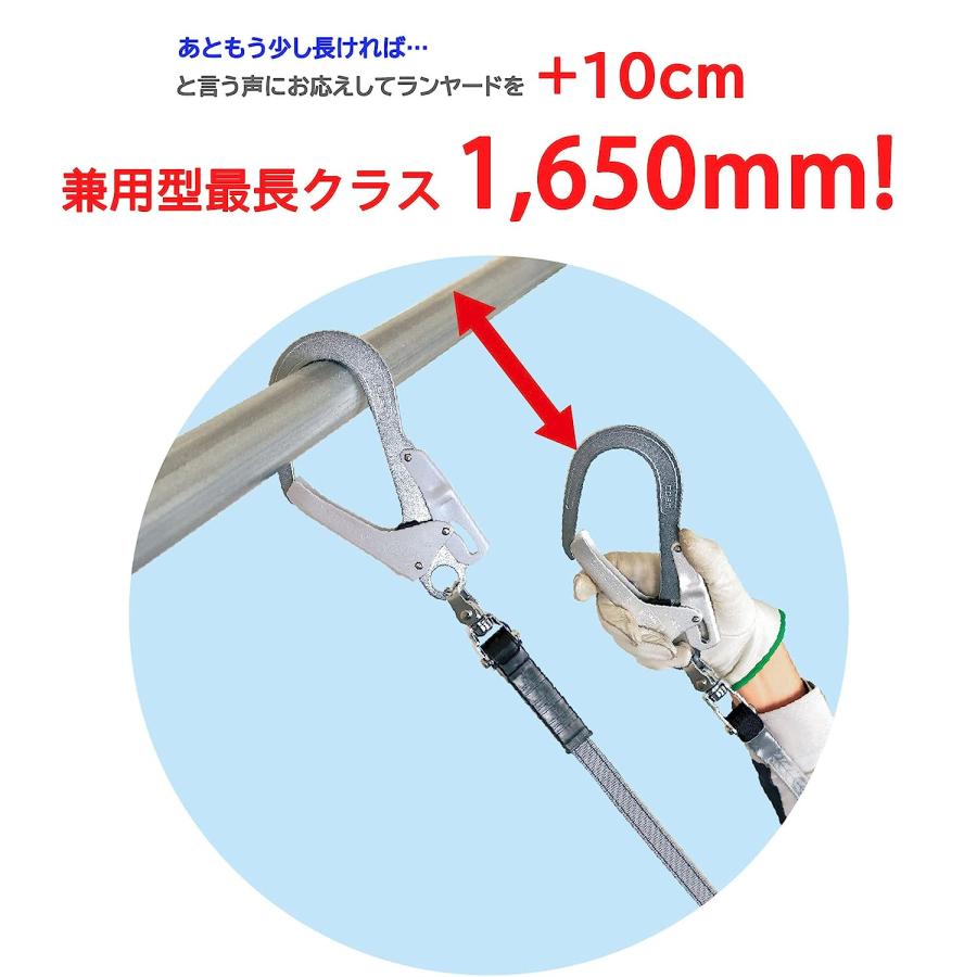 TL-2-EZ93SV-21KSG-130KG 藤井電工 EZリトラ イージーリトラ TL-2-EZ93SV-21KSG-130KG 藤井電工 EZリトラ イージーリトラ