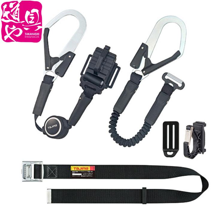 ●●TAJIMA タジマ B1SMER-TL1BK Tajima（タジマ） B1SMER-TL1BK 胴ベルト用 ER150縦型L1 スチール