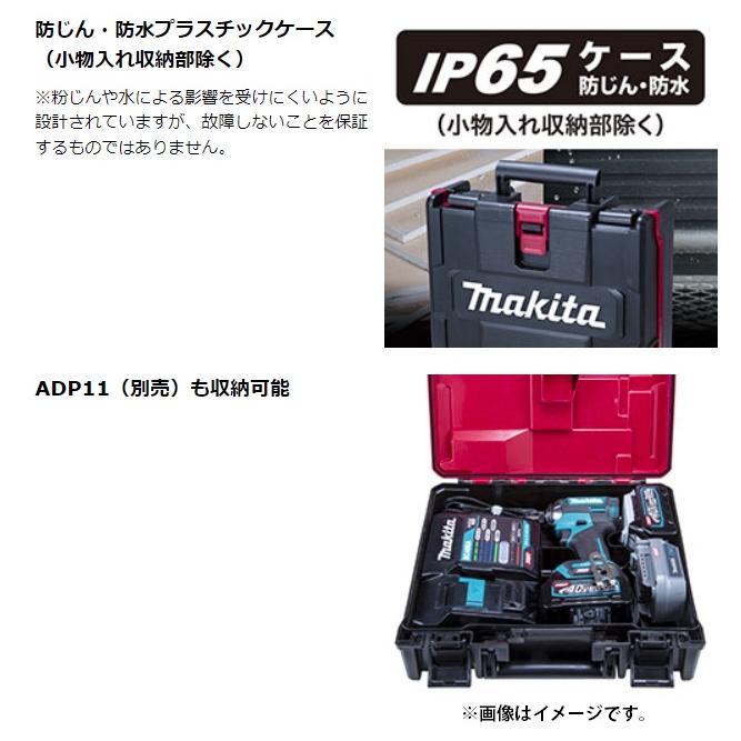 マキタ インパクトドライバー 純正 プラスチックケース 821883-3 マキタ インパクトドライバー 純正 プラスチックケース 821883-3
