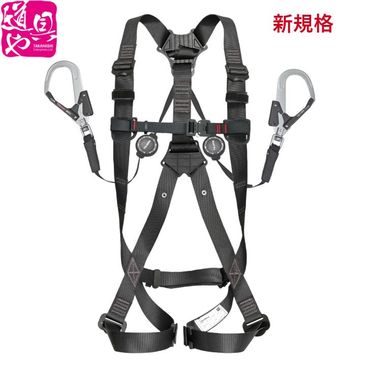 A1GSSER-WL2BK A1GSMER-WL2BK A1GSLER-WL2BK タジマ ハーネスGS