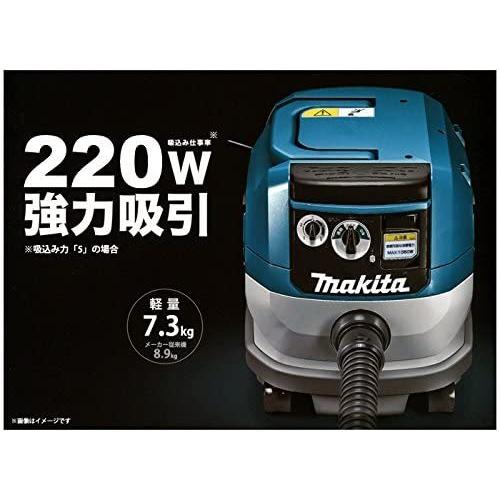 マキタ VC0830 集塵機 粉じん専用 連動コンセント付 ノズルホ-スセット品 A-33102 特別セット品の画像
