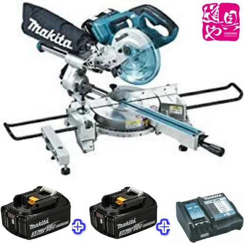 マキタ（makita） 充電式 スライドマルノコ LS714DZ 本体のみ