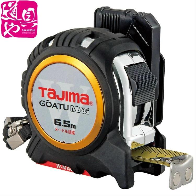 Tajima（タジマ） GASFGLWM2565 剛厚セフGロックダブルマグ25 6.5m 