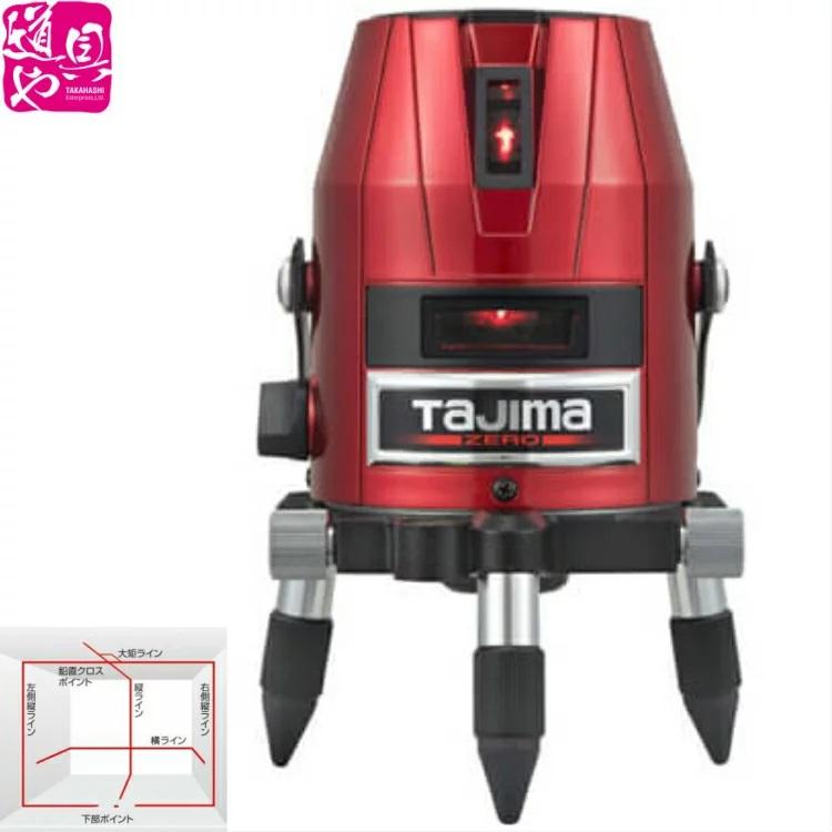 Tajima（タジマ） ZERO-KYR TAJIMA ゼロKYR 高輝度 レーザー墨出し器