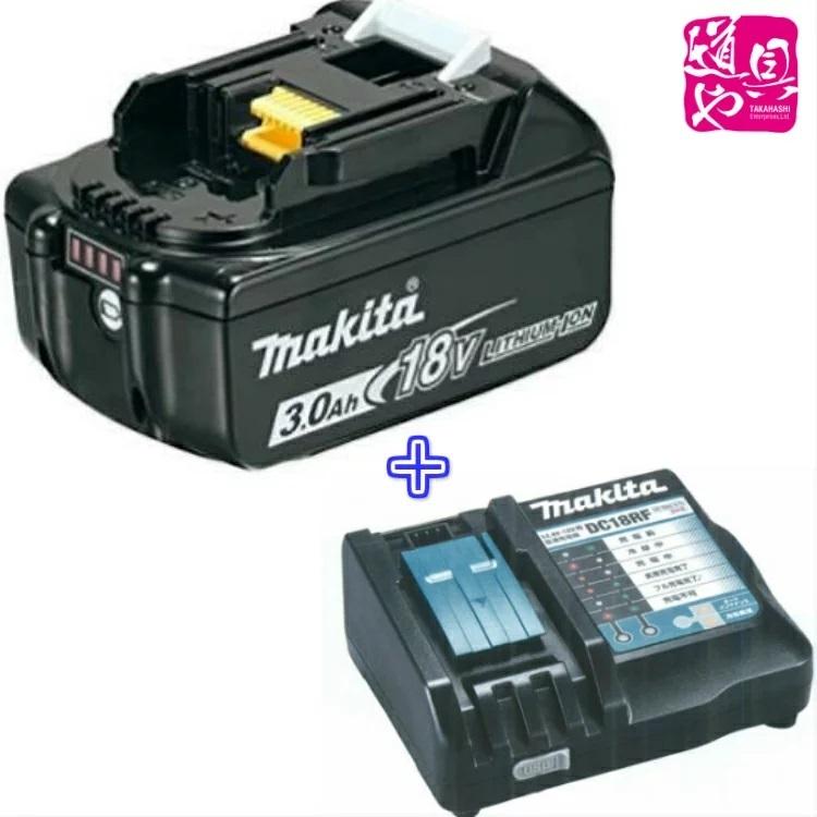 マキタ 電池 バッテリBL1830B 18V 3.0Ah 充電器DC18RF セット品 