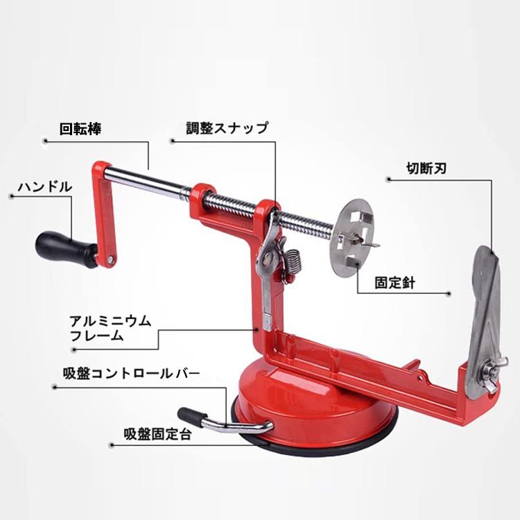 スパイラルポテトスライサー トルネードポテトメーカー スパイラル