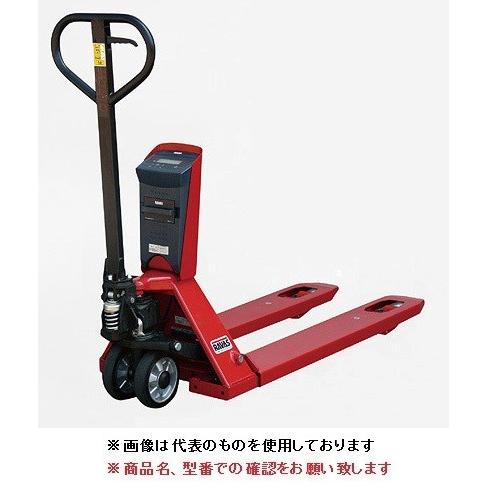 無料配達 計量と荷役業務が一本化 人手不足に対応 鎌長製衡 ハンドパレットスケール パレスケ2 Hps 2 計測 検査 Alfaran Eu