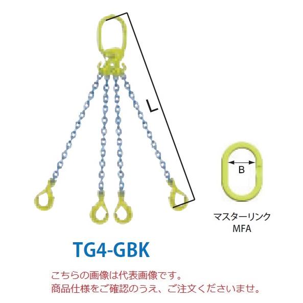 21新作モデル 直送品 マーテック チェーンスリング 4本吊りセット Tg4 Gbk 13mm 全長1 5m Tg4 Gbk 13 15 大型 Mtec Tg4 Gbk 13 道具屋さんyahoo 店 通販 Yahoo ショッピング 限定セール Www Skylanceronline Com
