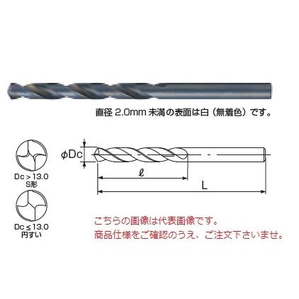 不二越 (ナチ) ハイスドリル 5本入 SD9.95 (ストレートシャンクドリル)