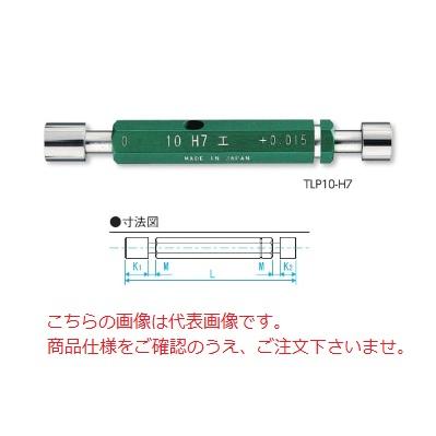 新潟精機 超硬限界栓ゲージ H7 TLP10-H7 (396010) (工作用)