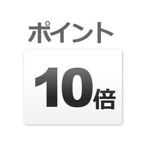 【ポイント10倍】 カートン光学 (Carton) 実体顕微鏡用LED照明装置 （アダプターなし） XR9014