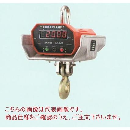 イーグル・クランプ でじスケール OCS-XZ-APN-2 (00CSA021) （無線通信機能なし、隔熱板付）