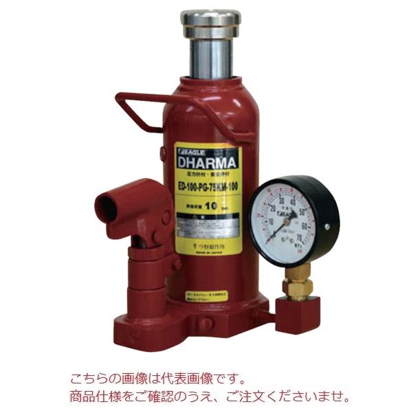 予約販売予約販売 今野製作所(イーグル) ゲージ付油圧ジャッキ ED-200-PG-75KM-200 車用工具、修理、ガレージ用品 三和電気計器 (SANWA) DCmAクランプロガーセットφ50mm CL50MA S (40869)