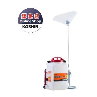  工進 背負い式乾電池噴霧器 消毒名人 DK-10D 