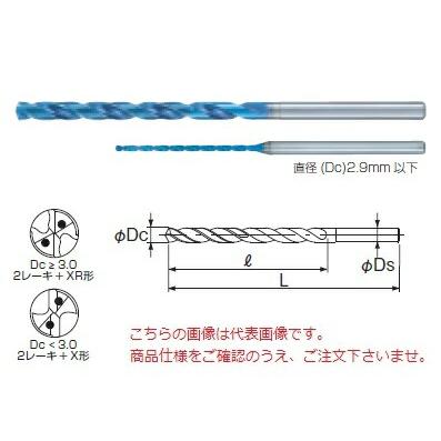 【ポイント10倍】不二越 (ナチ) 超硬ドリル AQDEXOH10D1110 (アクアドリル EX オイルホール 10D)