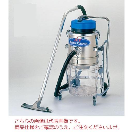 新規購入 ポイント10倍 直送品 三立機器 乾湿両用そうじ機 Jx 6010 0v 大型 高速配送 Riccardotramma Com