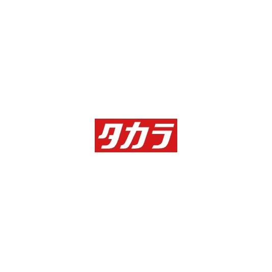 【ポイント10倍】【直送品】 タカラ工業 ウォータークリーナー交換用本体部 天竜SFR TW-512-1P 【大型】