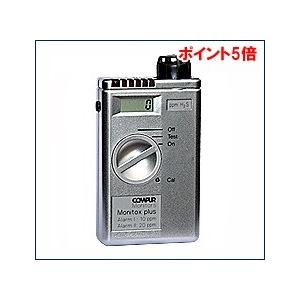 60 Off ポイント5倍 新コスモス電機 Cosmos ポケッタブル型毒性ガス検知器 コンパーモニトックスプラスn Compur Monitox Plus 正規激安 Www Skylanceronline Com
