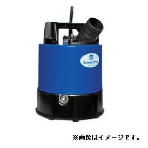 希少 ポイント5倍 直送品 エバラポンプ 荏原製作所 Ezq型 残水排水用水中ポンプ 50ezqa6 45s 0 45kw 100v 60hz 半額品 Www Skylanceronline Com