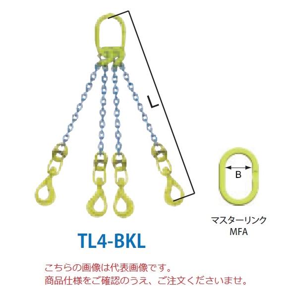 買い保障できる 16mm TL4-BK 4本吊りセット チェーンスリング マーテック 【ポイント5倍】【直送品】 全長1.5m 【大型】 (TL4-BK-16-15) その他金物、部品