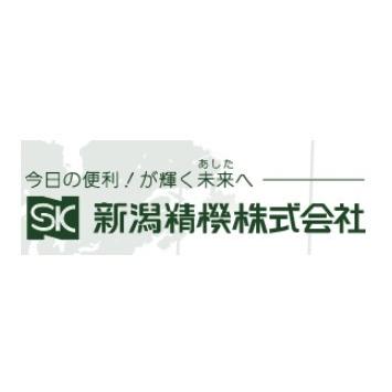 【ポイント5倍】新潟精機 セラミックピンゲージセット CAG-8B (206382) (CAGシリーズ)(シャンク付)
