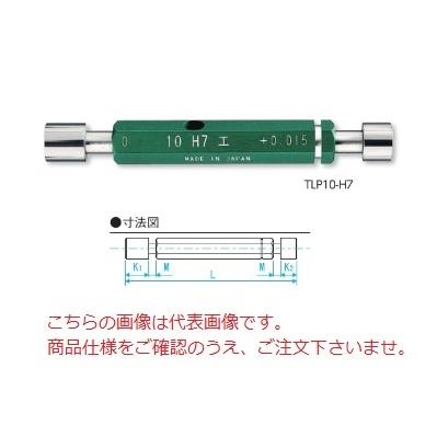 ポイント5倍】 新潟精機 超硬限界栓ゲージ H7 TLP22-H7 (396022) (工作 