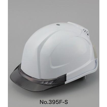 チープトーヨーセフティー 送風機内臓ヘルメット No.395F-S (白 ひさし