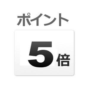 【ポイント5倍】テストー (testo) サーモメータ・クロックインジケータ 0646 0072