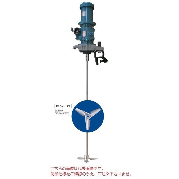 佐竹 ポータブルミキサー(PSE対応) A730-0.1BS SUS304 60Hz仕様 (0.1kW 100V) 〈無段変速形〉