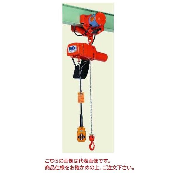 直送品】 象印 電気トロリ結合式小型電気チェーンブロック αSBM-006