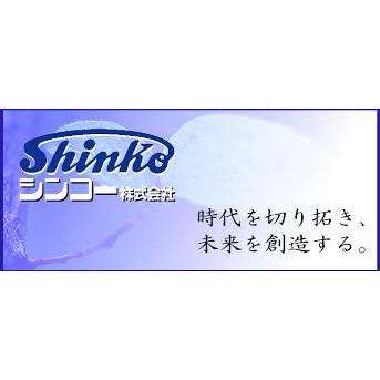 車椅子用タイヤ2本チューブ2本セット 20X1-3/8WO SR-120 グレー シンコータイヤ|doujimabuhin|02