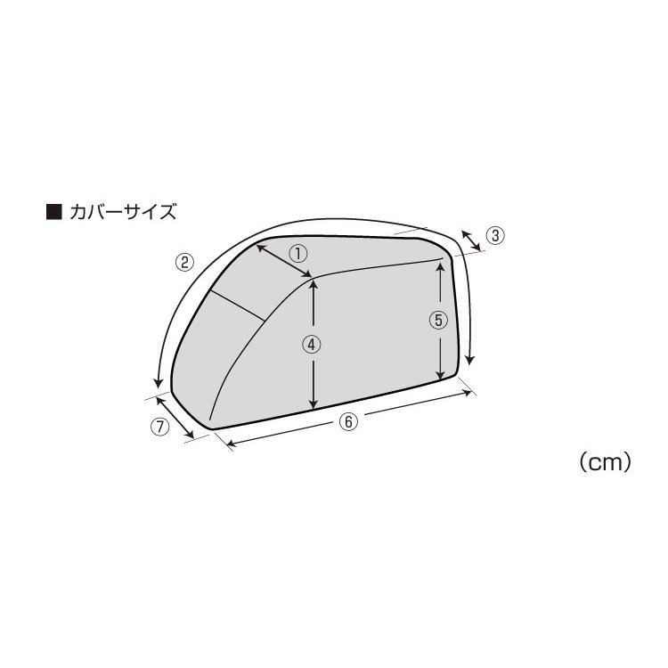 HAYAWAZA バイクカバー2L MARUTO CH-2L01238の画像