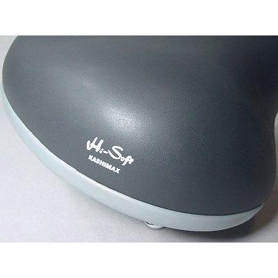 肉厚！クッション 性大幅アップ 大型 ふわふわ サドル CHS-207HVC