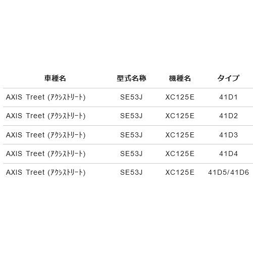 24923352_6