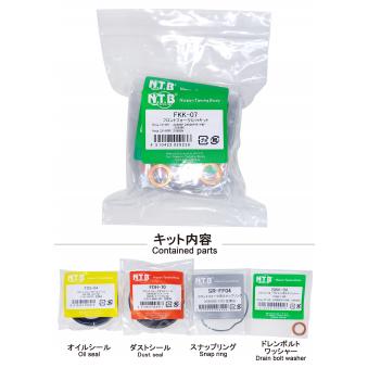 6点セット Amazon.co.jp: オイルドレンボルトセット ZX-6R ZX-6RR JKAZX4P1