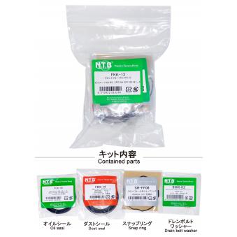 NTB フロントフォークO/Hキット FKK-13 ZEPHYR 1100 RS ZRT10A NTB フロントフォークO/Hキット FKK-13 ZEPHYR 1100 RS ZRT10A