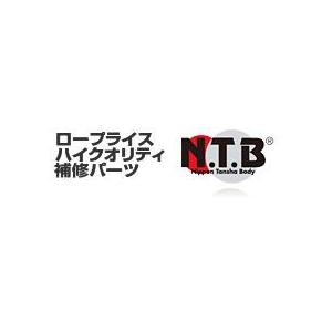 NTB エアーフィルター エレメント HA-1020 ホンダ GB400/GB500｜doujimabuhin｜02