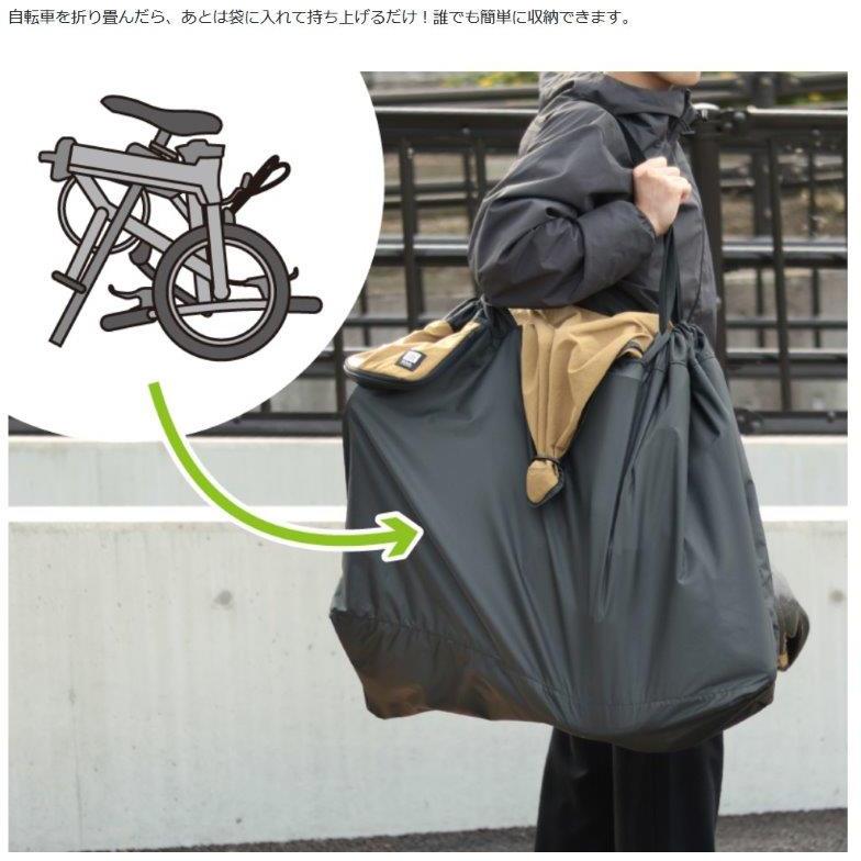 MARUTO（バイク、自転車） DAHON K3・K9X／BROMPTON 専用品 ツアー