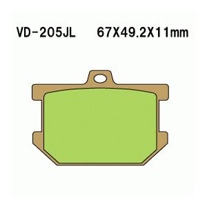Vesrah ブレーキパッド VD-205JL SR400、GX400、SR500、GX500、XS650